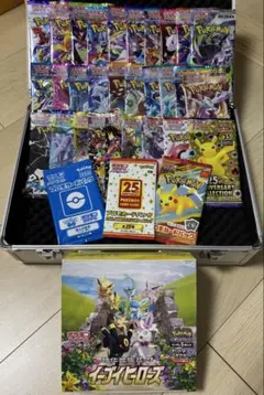 絶版未開封パック 25th アニバーサリー　イーブイヒーローズ プロモ 151