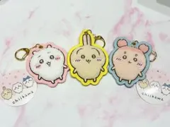 ちいかわ　もこもこサガラ刺繍キーホルダー　ちいかわ　うさぎ　カニ　3点セット