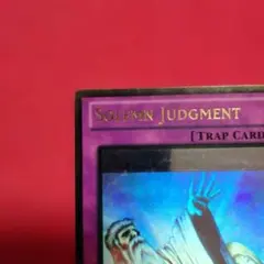 超メル祭割！ 秘蔵 遊戯王 エラー ホイルずれ 極大 神の宣告 ゴースト ホロ 遊戯王 エラー ホイルずれ 極大 神の宣告 ゴースト ホロ - メルカリ