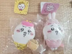 ちいかわ 節分だ そろそろイースターなマスコット ハチワレ ２点セット