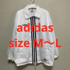 adidas コーチジャケット