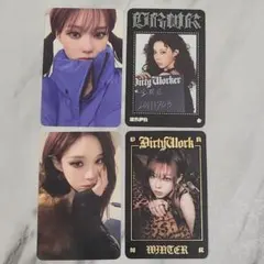 2026年最新】aespa ポップアップ トレカの人気アイテム - メルカリ