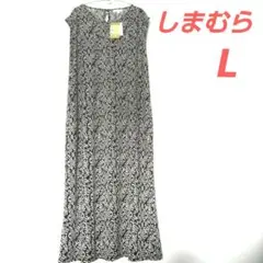 新品　しまむら　ストレッチマキシワンピース　柄　Lのサムネイル