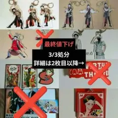 2026年最新】eoheoh 缶バッジの人気アイテム - メルカリ