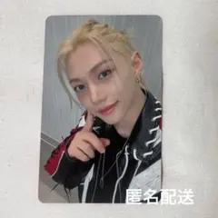 straykids オフイベ Hollow 2/1 関東会場トレカ フィリックス