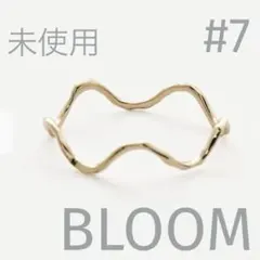 NOKU様 リクエスト 3点 まとめ商品