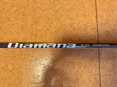 Diamana WB 63x 3番ウッド 43インチ シャフト Diamana WB 63x 3番ウッド 43インチ シャフト - メルカリ