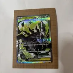 メガダークライex SR 099/081 ポケモンカードのサムネイル