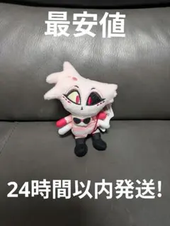 ラウンドワン限定 ハズビン・ホテルへようこそ おすわりマスコット エンジェル