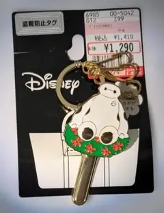 ベイマックス (カバンにつけるキークリップ(キーホルダー))