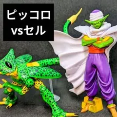 ドラゴンボールフィギュアHG　ピッコロ神様合体　セル第一形態