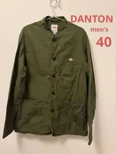 DANTON カバーオール ジャケット オリーブのサムネイル