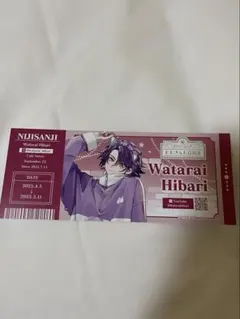 にじさんじ百貨店 特典 渡会雲雀