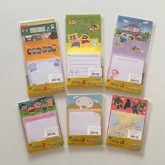 クレヨンしんちゃん 一番くじ F賞 メモ帳これくしょん 全6種 コンプリート
