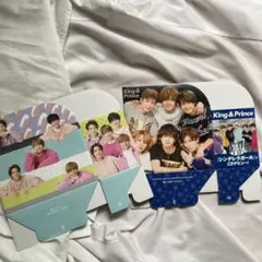 King&Prince CD/DVDケース