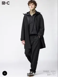 UNIQLO :C タックワイドテーパードパンツ　Sサイズ