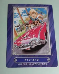 アイシールド21 ジャンプフェア2024 INアニメイト カード