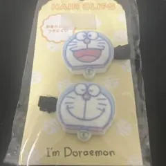 ドラえもん　I'm Doraemon 前髪ヘアクリップ