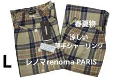 【新品】レノマrenoma　春夏物涼しい薄手シャーリング加工パジャマ（L)A11のサムネイル