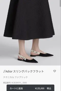 Item thumbnail for item 85ff6cba-7bac-489e-a11e-9cf13bfa9a97