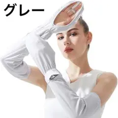 Item thumbnail for item f8d77d1b-5fdd-41ff-879a-3cd66c8817c6