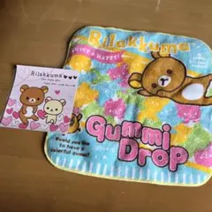 Item thumbnail for item 64823fc3-4ea0-46fa-bb94-dc5545ba5568