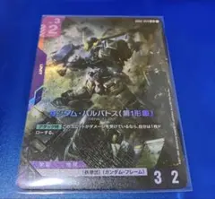 シュン様 リクエスト 2点 まとめ商品