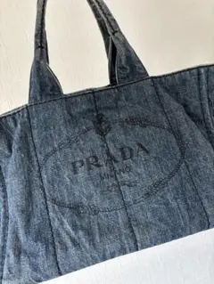 PRADA デニム トートバッグカナパ(Mサイズ)のサムネイル