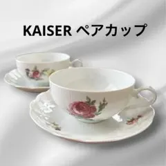 【新品未使用・高島屋購入】KAISER カイザー 花柄 洋食器セット 西ドイツ製 ドイツ カイザー（KAISER） 絵皿 花絵 5枚セット - いずみ洋行の