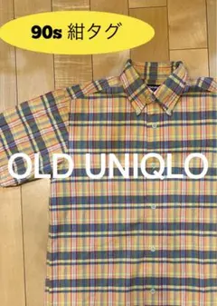 90s 紺タグ　OLD UNIQLO チェックシャツ　Sサイズ