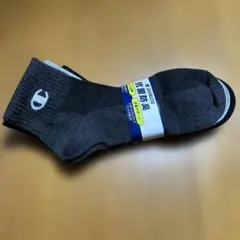 チャンピオン　靴下　メンズ　黒　グレー2種　3足セット
