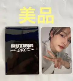 ○お値下げ中○美品【ウォンビン】riize アリーナツアー公式会場限定トレカ