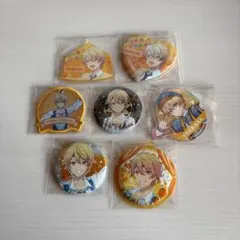 天馬司 まとめ売り