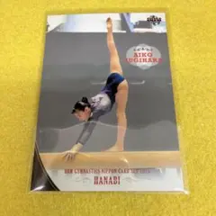 杉原愛子 2015 BBM 体操 トレカ 07 HANABI オリンピック