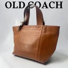 希少 オールドコーチ COACH スエード レザー トートバッグ ブラウン大