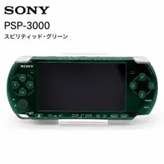 ★動作確認用　PSP-3000 2026年最新】PSP-3000 動作確認済みの人気アイテム - メルカリ