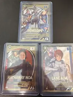 Item thumbnail for item 835da1be-47e9-428f-9485-935fdb491213