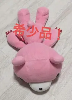 チャックスGP 腰（よう）グルーミー さかさづりポーチ （臀部OPEN