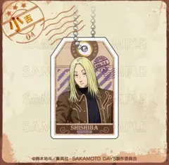 SAKAMOTODAYS サカモトデイズ　まるくじ　小吉　神々廻