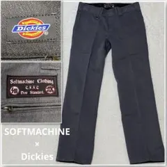 90s 米軍 DSCP ミリタリー トラウザー パンツ 黒 XL程 Sullen 90s 米軍 DSCP ミリタリー トラウザー パンツ 黒 XL程 Sullen - メルカリ