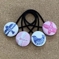 mabuti様 リクエスト 4点 まとめ商品