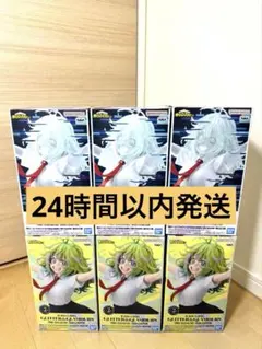 ヒロアカ　GLITTER&GLAMOURS 葉隠透 ～GiGO限定～　６個セット