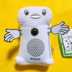 2026年最新】呼び込み君の人気アイテム - メルカリ