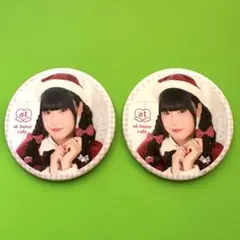 Item thumbnail for item 6592a1a3-85c9-4cf8-a28b-83f57dc591e3