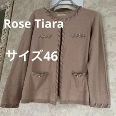 美品　大きいサイズ46 ローズティアラ　ニットカーディガン