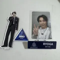 横山奏夢 PRODUCE101 日プ新世界 アクスタ ネームプレート トレカ