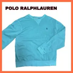 Polo Ralph Lauren グリーン スウェット Lサイズ