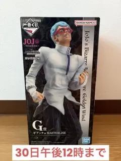 【未開封】一番くじ ジョジョの奇妙な冒険 A賞 リゾット G賞 ギアッチョ 未開封】一番くじ ジョジョの奇妙な冒険 A賞 リゾット G賞