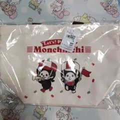 モンチッチ　ミニトートバッグ