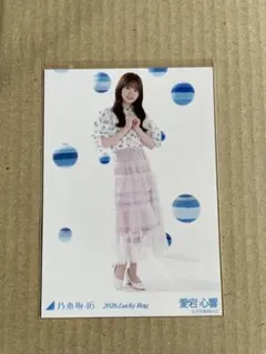 にゃー様 リクエスト 5点 まとめ商品